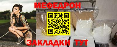 apvp Краснокаменск