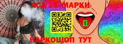apvp Краснокаменск