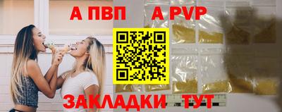 ПСИЛОЦИБИНОВЫЕ ГРИБЫ Краснознаменск