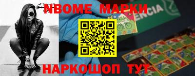 мет Кумертау