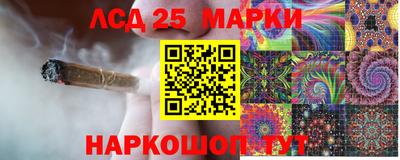 спиды Краснодар
