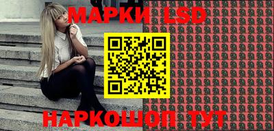 apvp Краснокаменск