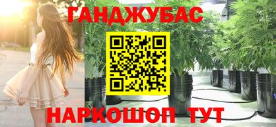 бутик Кунгур
