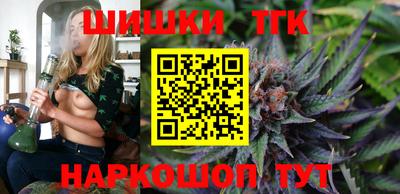 спиды Краснодар
