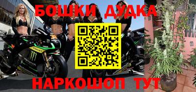 ПСИЛОЦИБИНОВЫЕ ГРИБЫ Краснознаменск