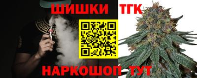 apvp Краснокаменск