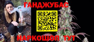 apvp Краснокаменск