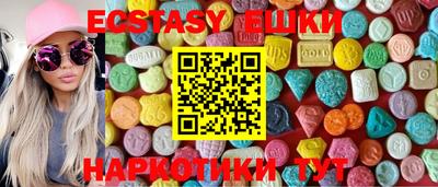 мет Кумертау