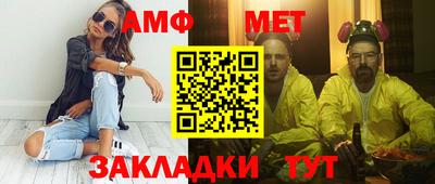 бутик Кунгур