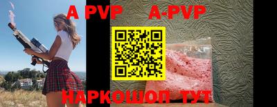 ПСИЛОЦИБИНОВЫЕ ГРИБЫ Краснознаменск