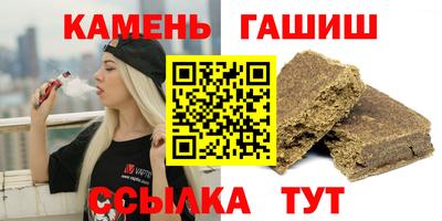ПСИЛОЦИБИНОВЫЕ ГРИБЫ Краснознаменск