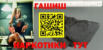 бутик Кунгур