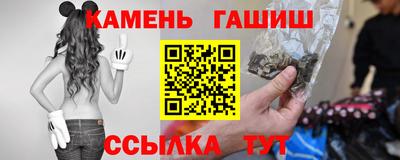 спиды Краснодар