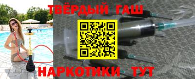 бутик Кунгур
