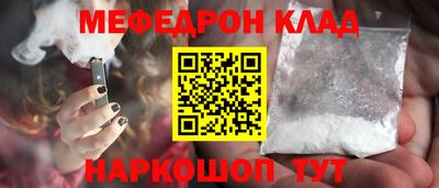 apvp Краснокаменск