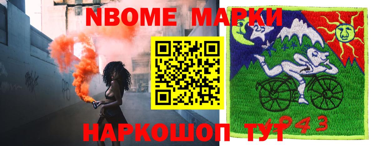 LSD-25 экстази ecstasy  ЛСД экстази кислота  Вход с VPN  Аксай 