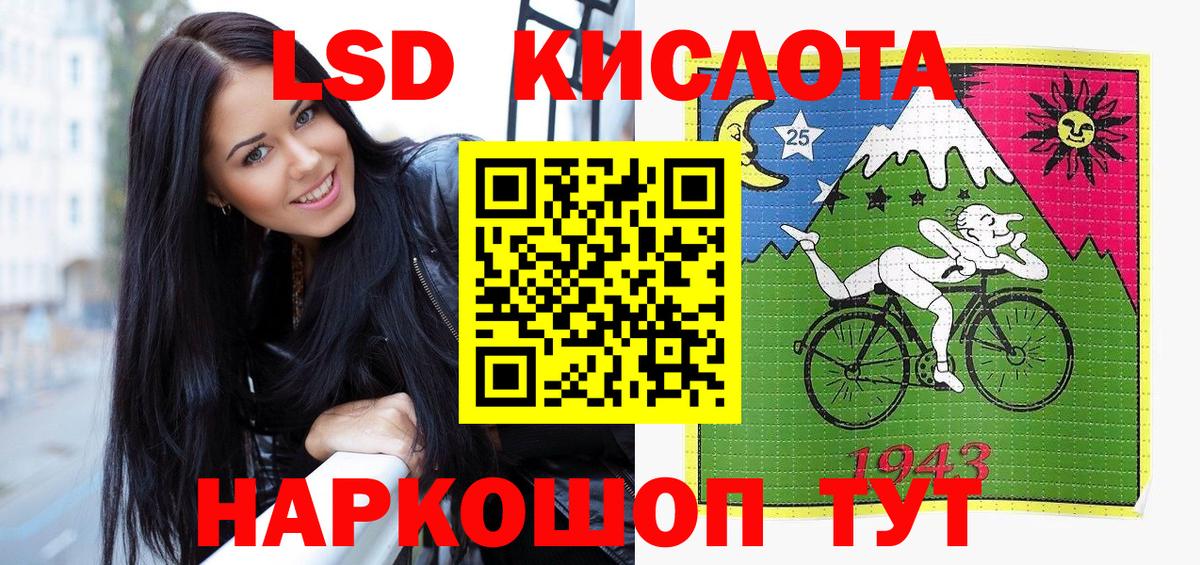 Марки NBOMe 1,8мг  Марки N-bome  Вход с VPN  где купить наркоту  Марки NBOMe 1,8мг  Аксай 